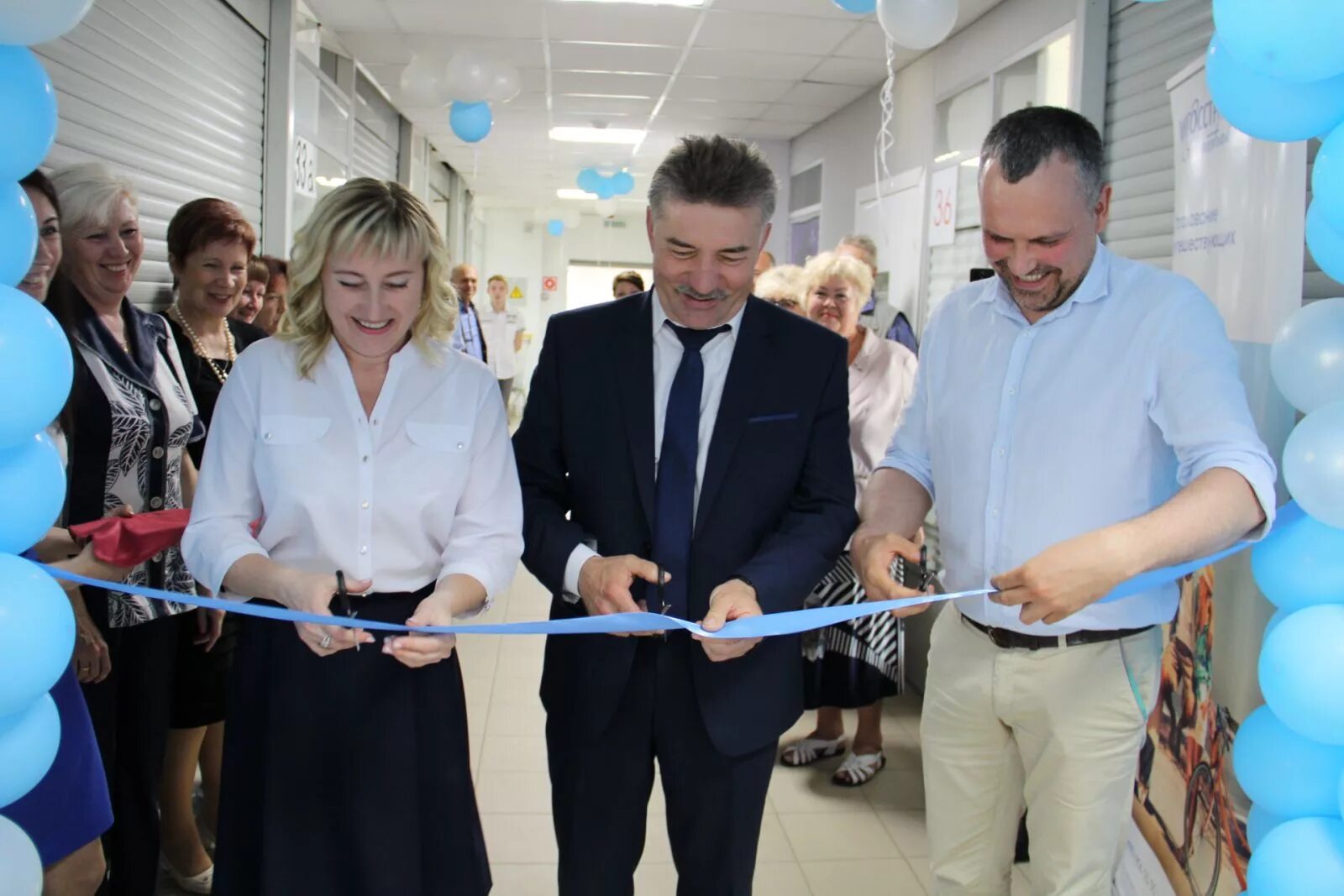 Вакансии шексна центр. Шексна районный центр народной культуры. Шексна плюс логотип. Вакансии шексна центр. Вакансии в шексне.