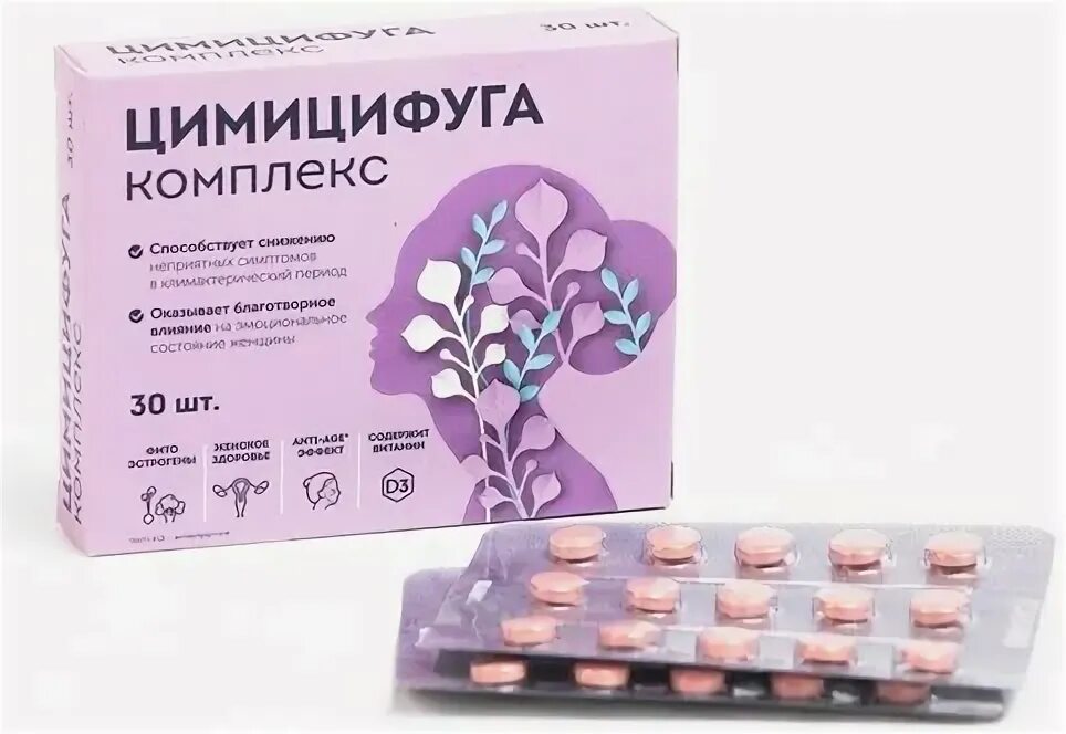 Цимицифуга комплекс таб. Цимицифуга с комплексом витаминов д/жен 45+ капс 450мг №30. Цимицифуга комплекс таблетки. 5 мини. N30 (consumed).