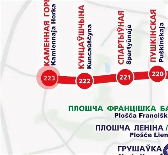 Как доехать до метро каменная горка. Как доехать до метро каменная горка