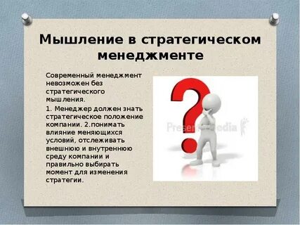 Без чего невозможны отношения