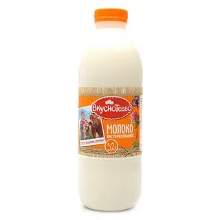 Молоко вкуснотеево