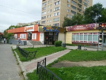 Сопрано ул ворошилова 117а фото