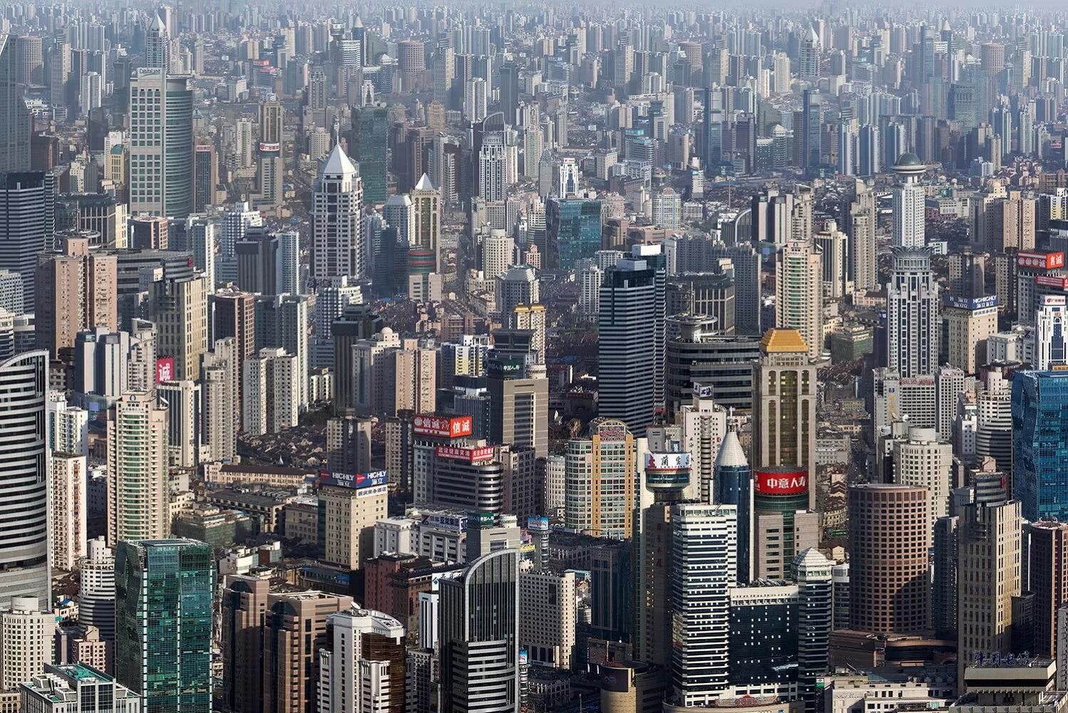 Самый большой город на земле. Шанхай густонаселенный. Китайский Шанхай самый густонаселенный город мира. Густонаселенный город Сингапур. Перенаселённый город.