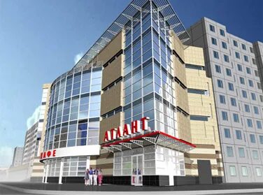 Атлант киров