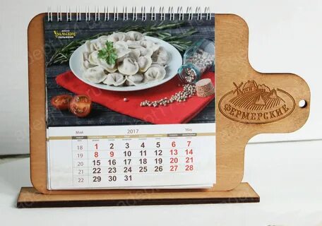 Уральские пельмени нижний новгород билеты
