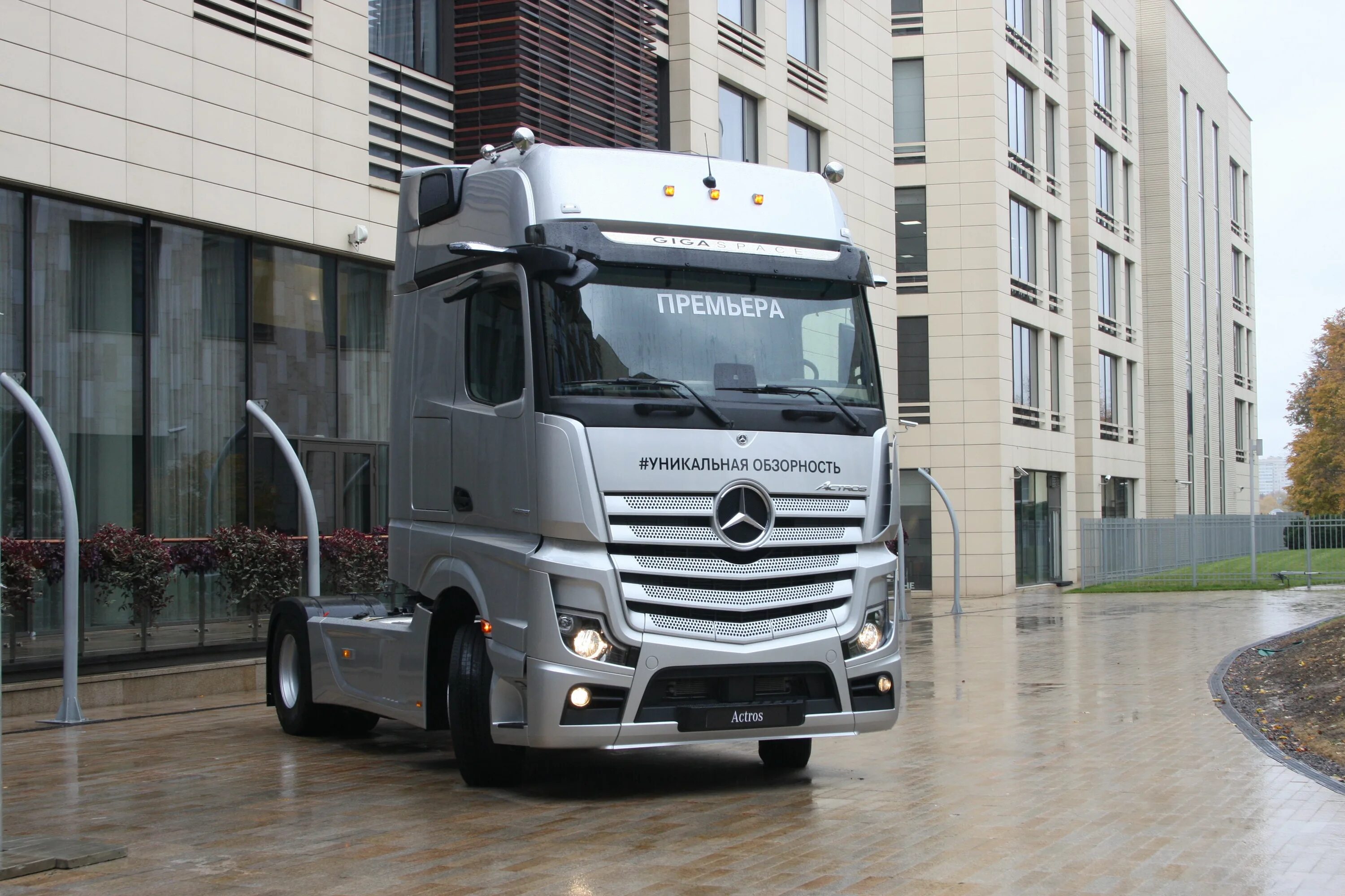 Мерседес Бенц Актрос 2022. Мерседес-Бенц Актрос 2020. Mercedes Benz Actros 2021. Новый Мерседес Актрос 2022.