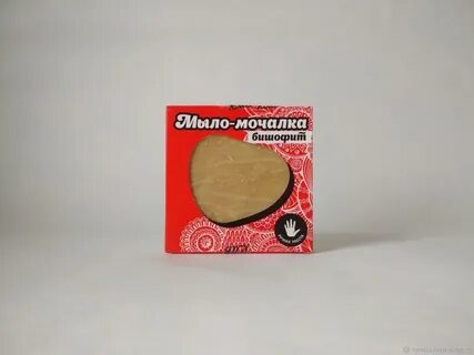 Мыло мочало