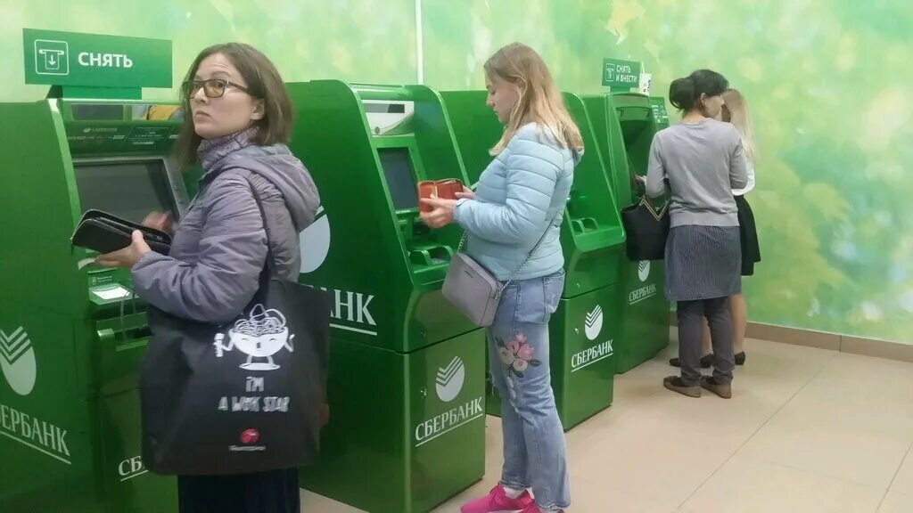 сбербанк осенний бульвар 12 часы работы. осенний бульвар 12 сбербанк. сбербанк на славянском бульваре. сбербанк осенний бульвар 12 часы работы. осенний бульвар 12к2.