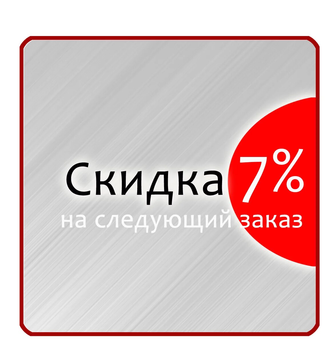 елена вероцкая калининград. эйвон для представителей. со следующим заказом. период заказа это. Express avon level.