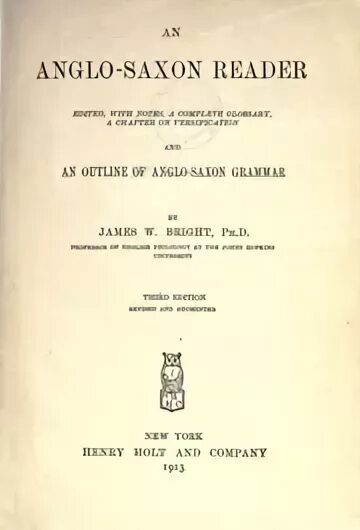 Сага о гамлете саксон грамматик. Саксона грамматика. Саксон грамматик гамлет. Саксон грамматик портрет. Саксона грамматика.