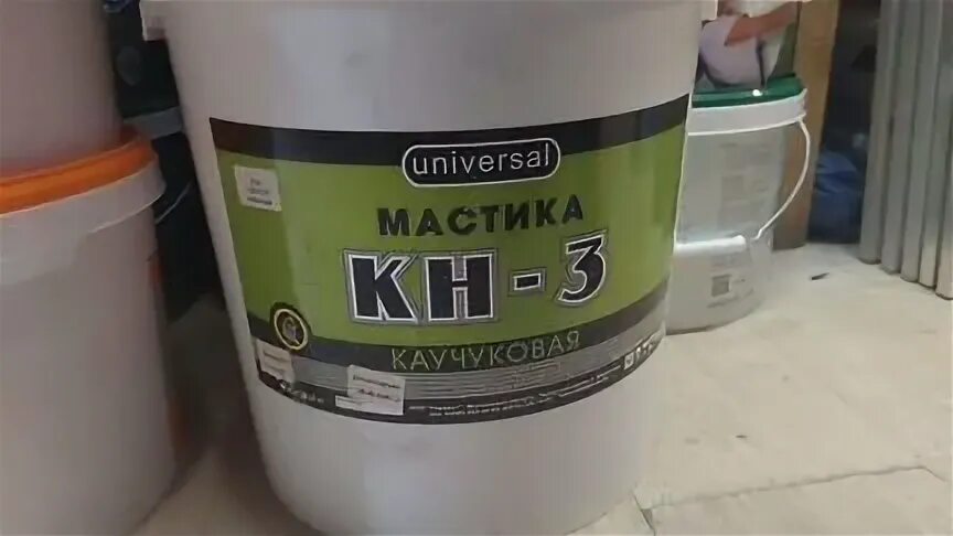Клей кн