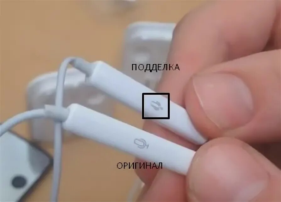 Проверить наушники на оригинал. Серийный номер Earpods 3.5. Наушники Apple Earpods проводные оригинал. Earpods 3.5 копия оригинал. Оригинал проводные наушники Apple Lightning оригинал.