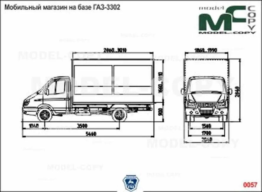 Газ 330210 технические характеристики. Газель 3302 фургон чертеж. Габариты ГАЗ 3302 Газель. ГАЗ 3302 промтоварный фургон чертеж. ГАЗ Газель (3302) изотермический фургон габариты.