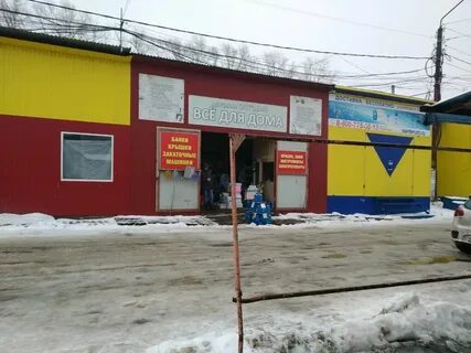 Магазин 5 ульяновск