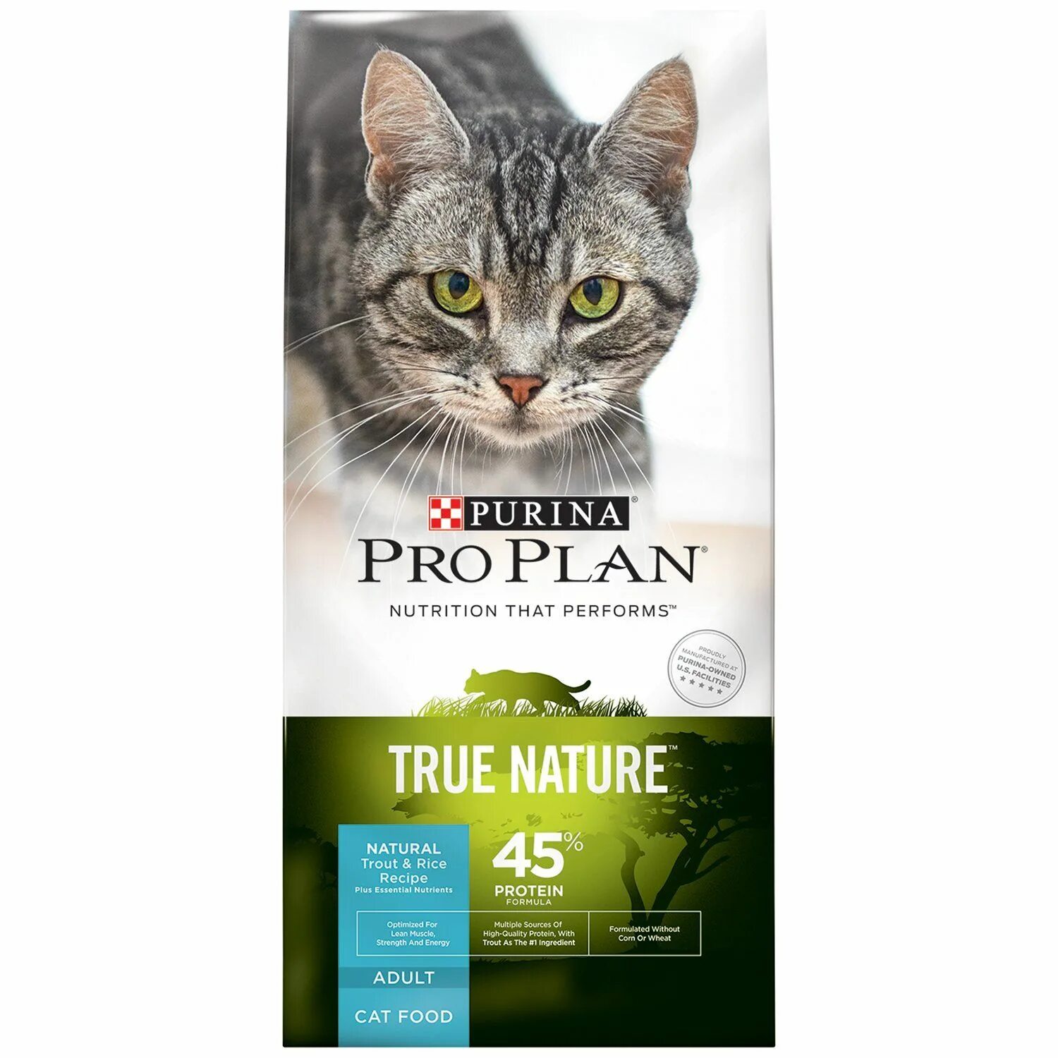 Pro Plan nature elements для кошек. Проплан натур элемент. Проплан реклама. Про план натюр элемени. Pro plan elements