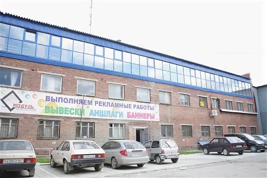 альпинистов, 85. дом на альпинистов екатеринбург. альпинистов 47 екатеринбург. улица альпинистов екатеринбург. монтаж баннера.