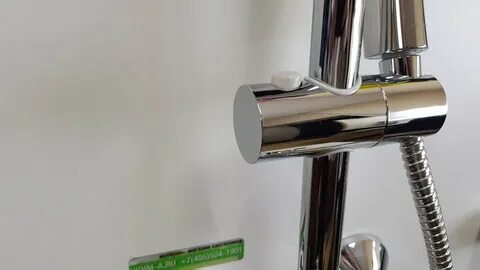Видима балансе