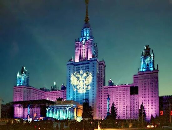 В мгу есть программирование. В мгу есть программирование