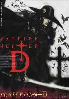 Vampire d bloodlust