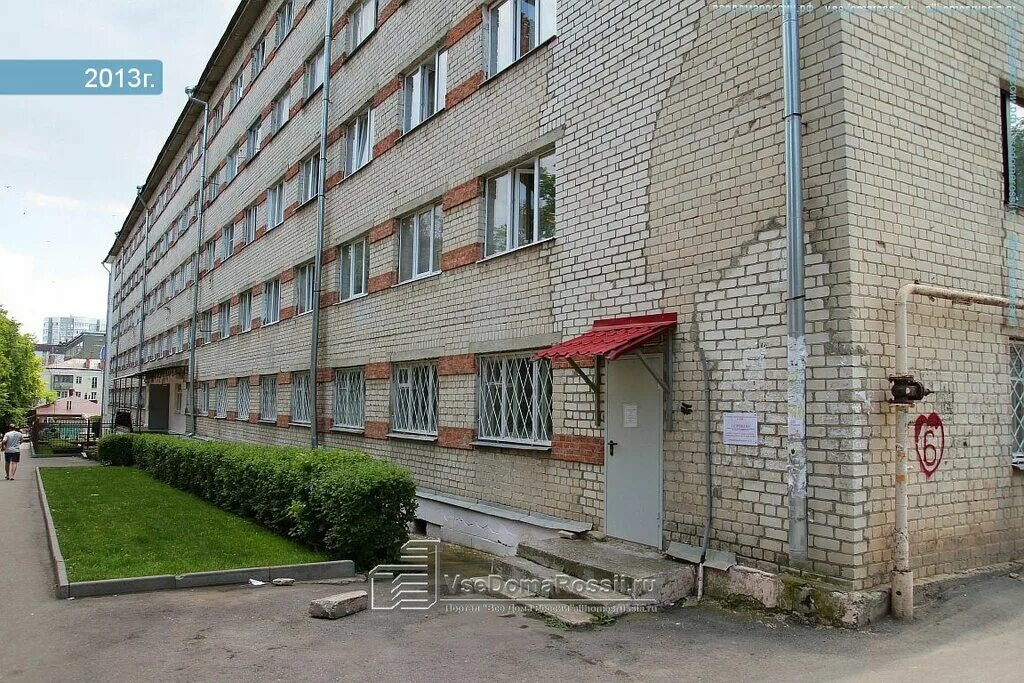Social Fund of Russia, social insurance fund, Stavropol, Mira Street, 267 - Yand