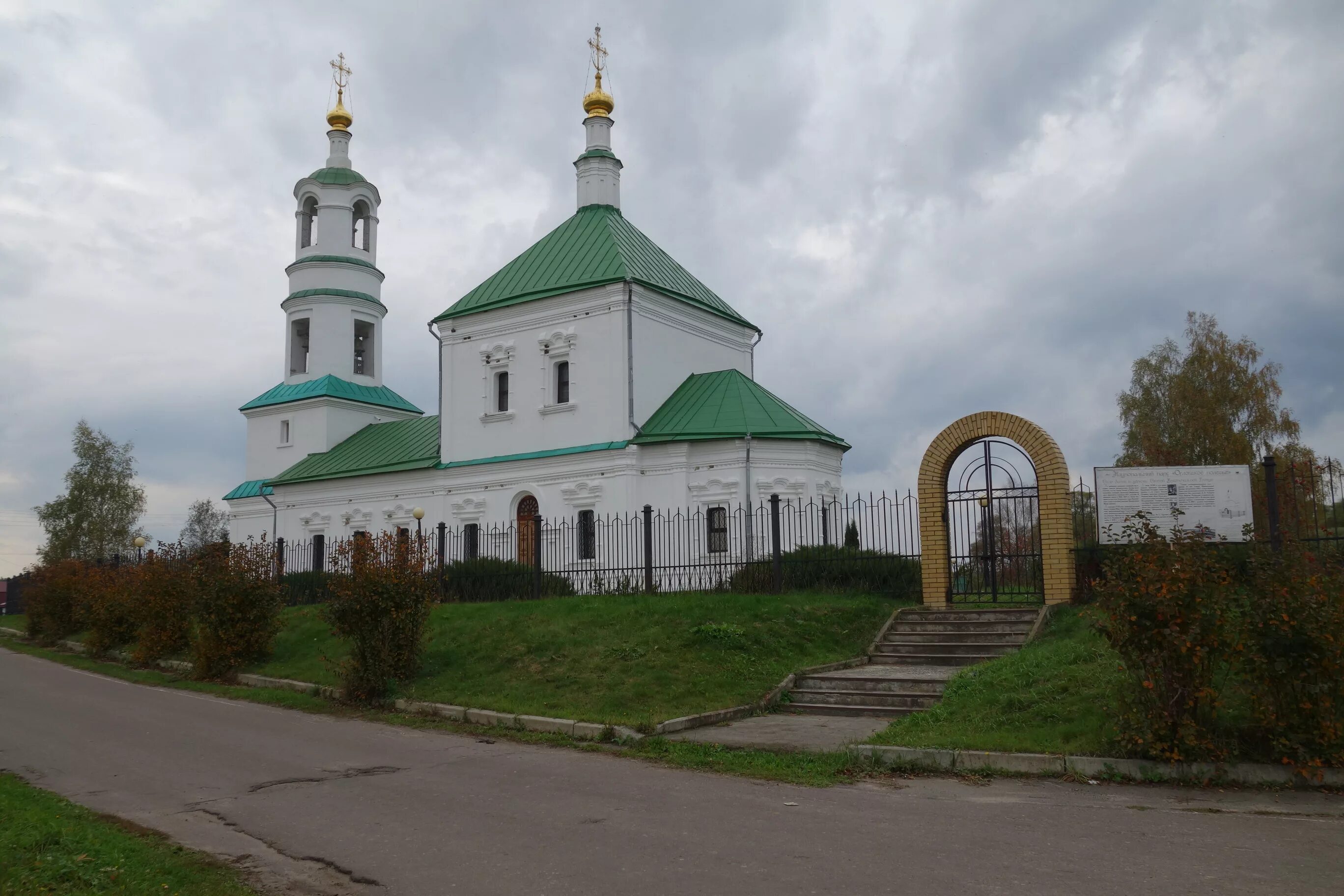 Троицкий район орловской области. Орловское Полесье с Льгов. Село Льгов Церковь. Хотынецкий район Орловской области. Орловское Полесье храм.