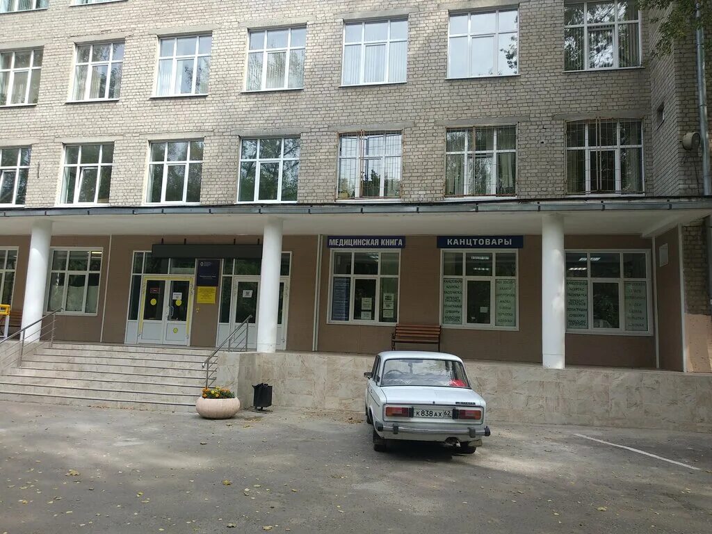 Ул шевченко 34