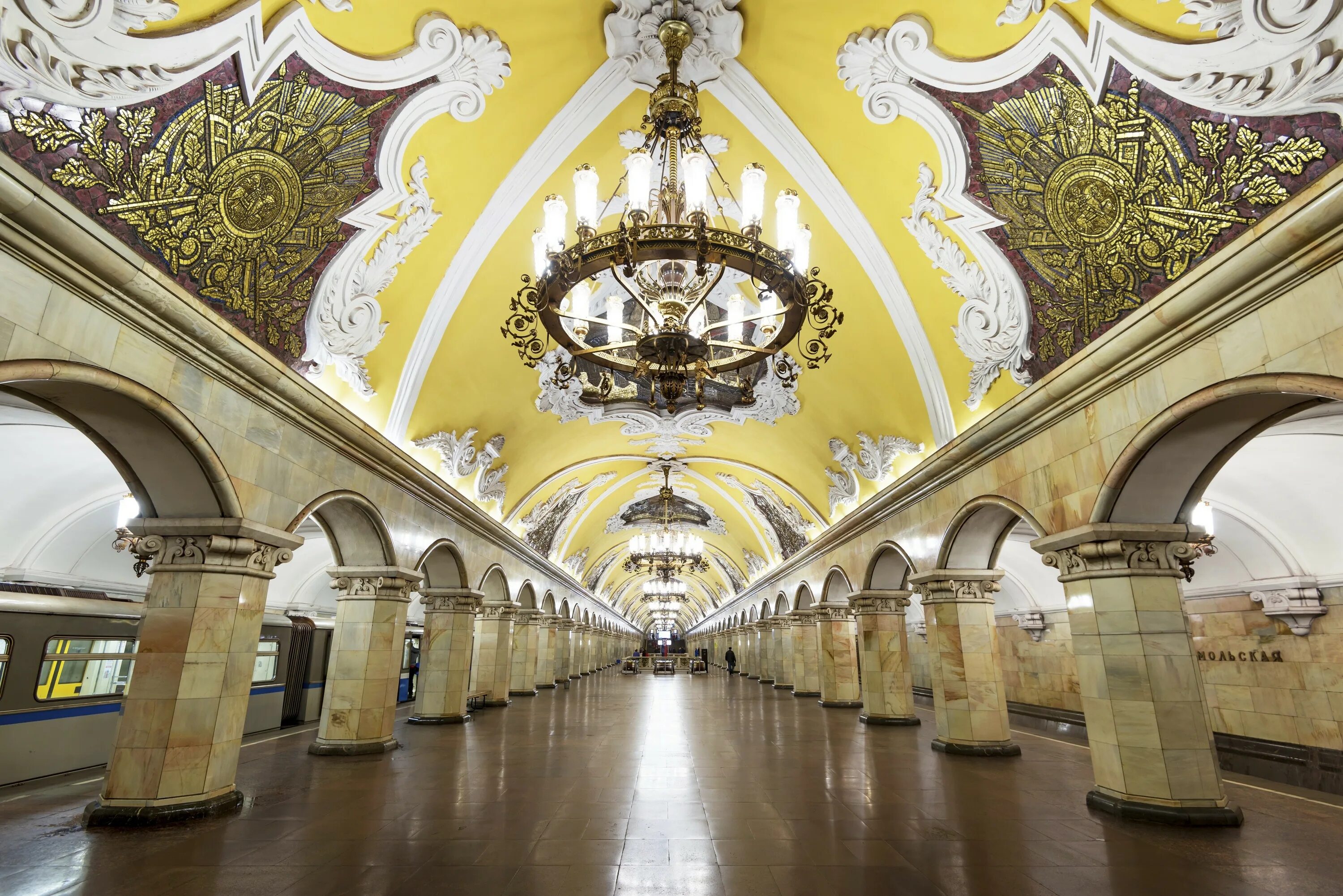 Станции метро Московского метрополитена