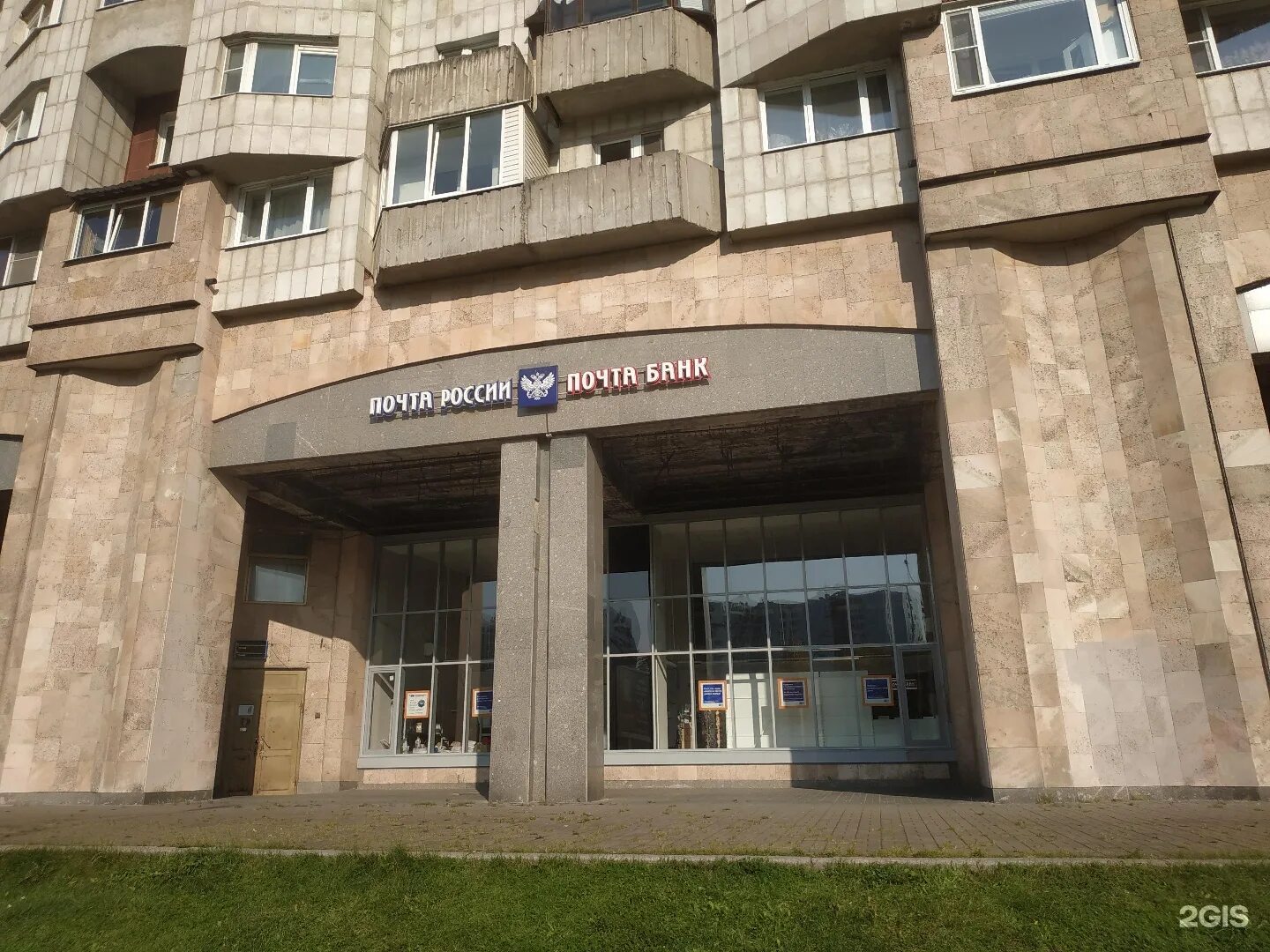 15. Петербург морская набережная 15. Морская набережная, 15 лит а. Петербург морская набережная 15. Морская набережная 15 д.