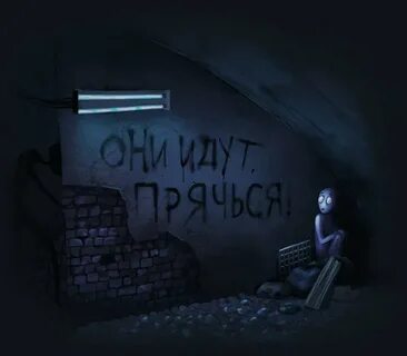 Прятки в темноте новосибирск дуси ковальчук