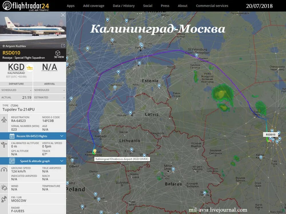 Москва калининград маршрут самолета. Rf-85136. Брянск калининград карта. Храброво до реконструкции. Калининград брянск.