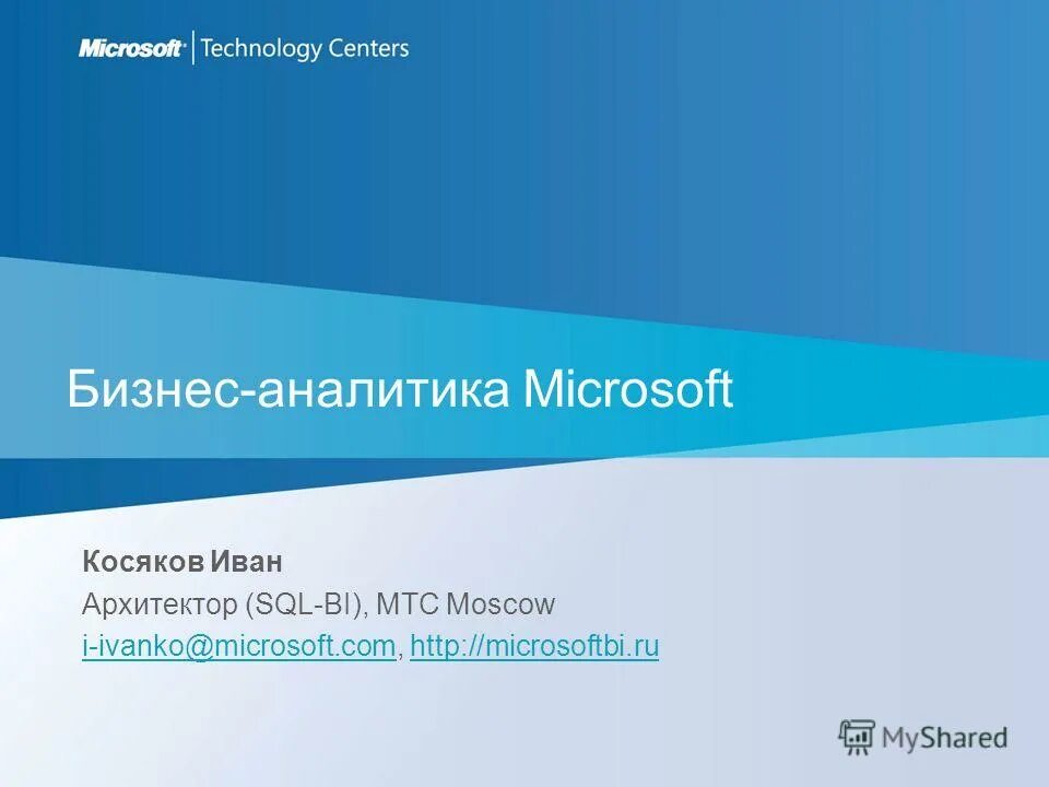 Select distinct sql. Ssms sql server management studio. Обои sql. Внешний ключ sql знак. Ms sql id.