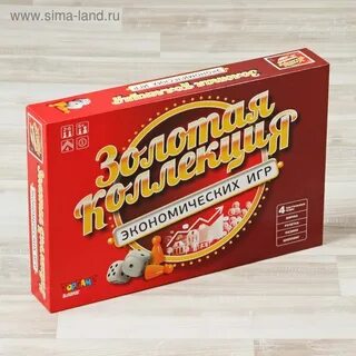 Золотая коллекция 13 апреля 2024