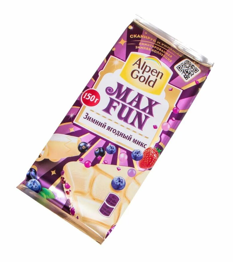 Fun mix. Max fun белый шоколад ягодный микс. Альпен Гольд Макс фан белый шоколад. Шоколад Альпен Гольд Макс фан. Max Fan шоколадка белый.
