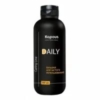 Kapous professional бальзам studio professional caring line profound re для восстановления волос. Шампунь тнл защита цвета. Tnl мужской шампунь black power увлажняющий 1000 мл. Шампунь для волос tnl daily care. Бальзам daily.