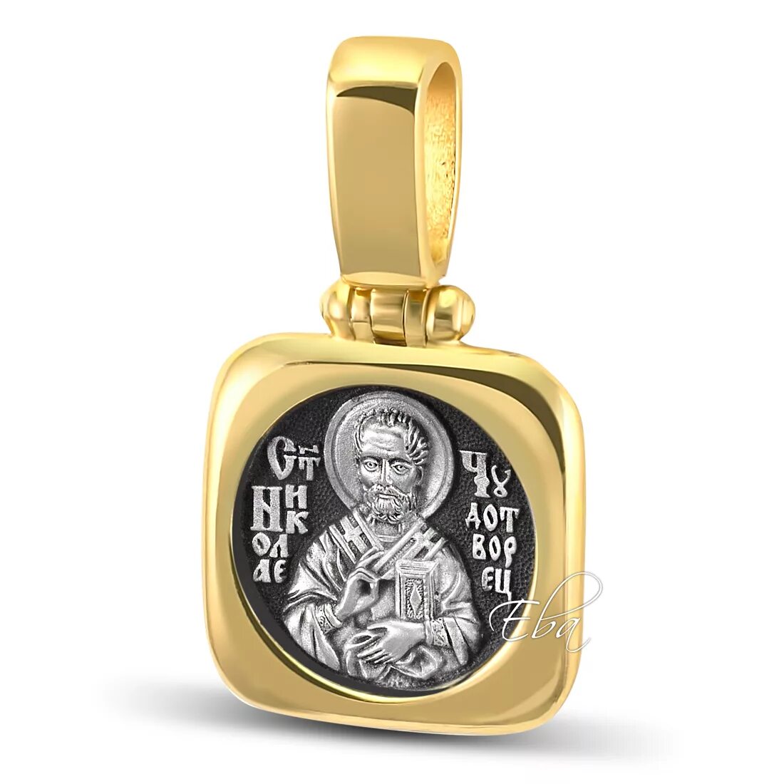 Кулон мужской николай чудотворец золотой. Золотая иконка на шею для мужчины. Золотая икона на шею. Золотая икона на шею. Мужские ладанки николаю чудотворцу золотые.