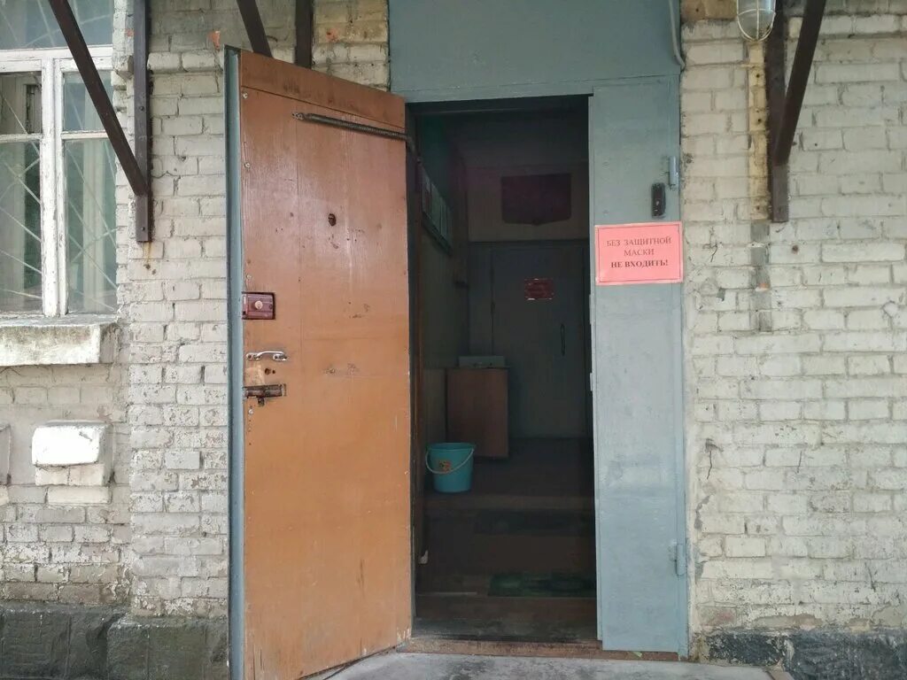 Призывной пункт приморского