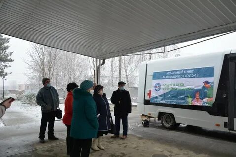 Вакцинация краснодар