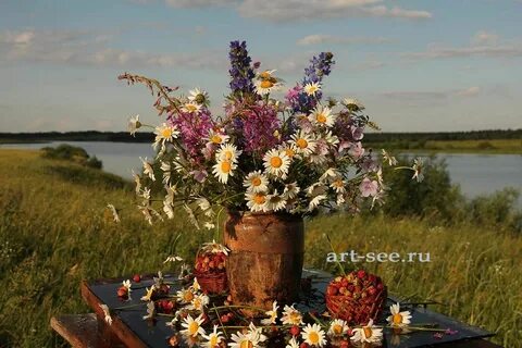 Нарву букет