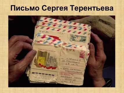 Афганистан буквы