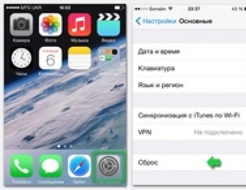 Настройки айфона. Сброс всех настроек айфон. Iphone меню настроек. Настройки основные сброс. Восстановить айфон до заводских