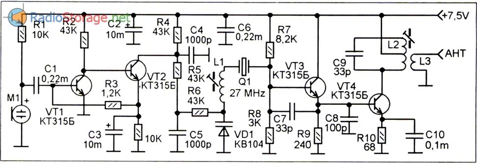 Радиомикрофон схема. Схема радиомикрофона кт315. Радиомикрофон на двух биполярных транзисторах для диапазона 100-108 МГЦ. Радиомикрофон 27 МГЦ. УКВ радиомикрофон схема.