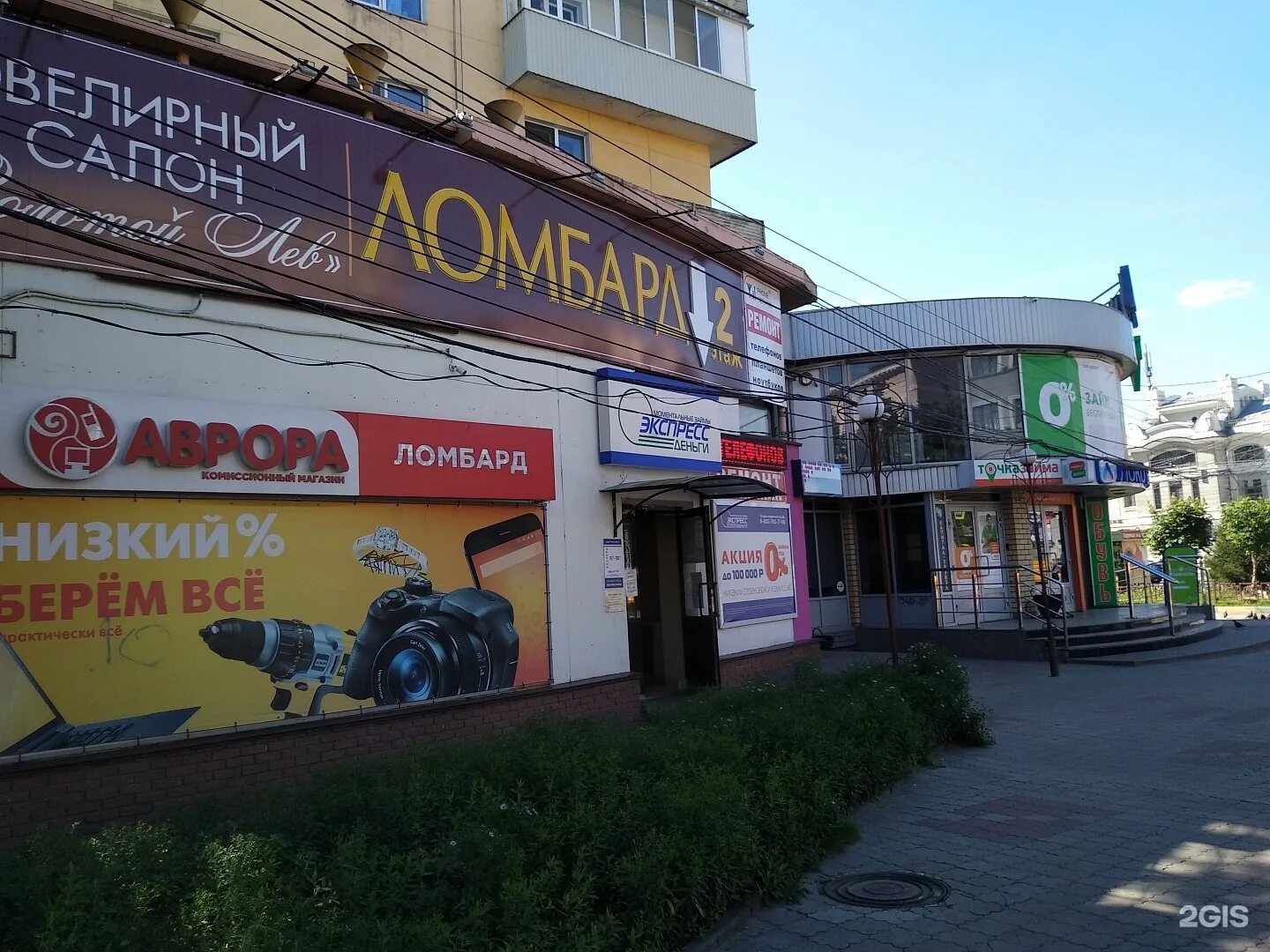 Улица коминтерна 115. Коминтерна 115 нижний новгород.