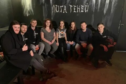 Лига теней квест