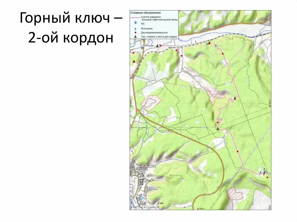 Карта горный ключ. Поселок горные ключи приморский край. Лысая гора краснодарский край горячий ключ. Кировск топографическая карта. Карта горный ключ.
