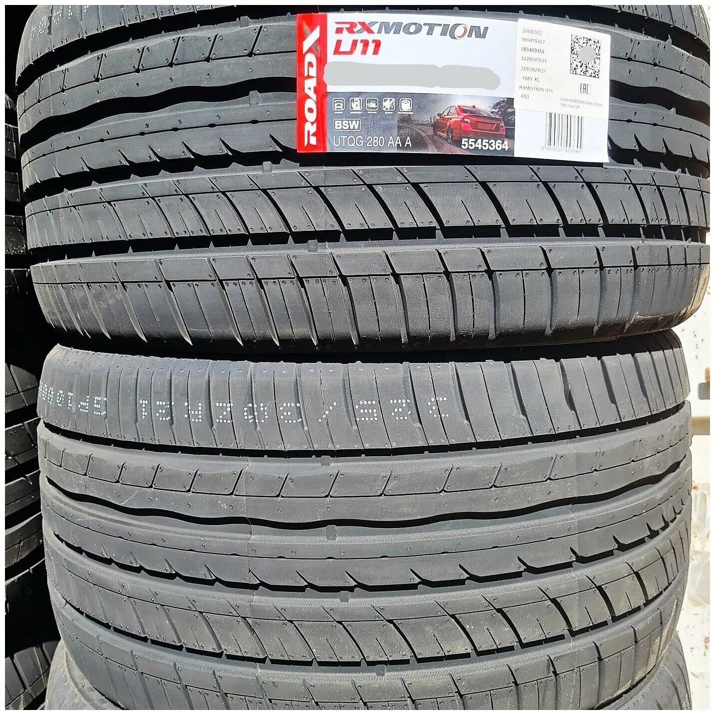 ROADX u11. 325 / 30 / R21 ZR XL rxmotion u 11. 245/45zr18 100y XL ROADX rxmotion u11. 225/45zr18 95w XL ROADX rxmotion u11. Roadx rxmotion u11 отзывы