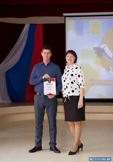 Учитель года краснодарский край