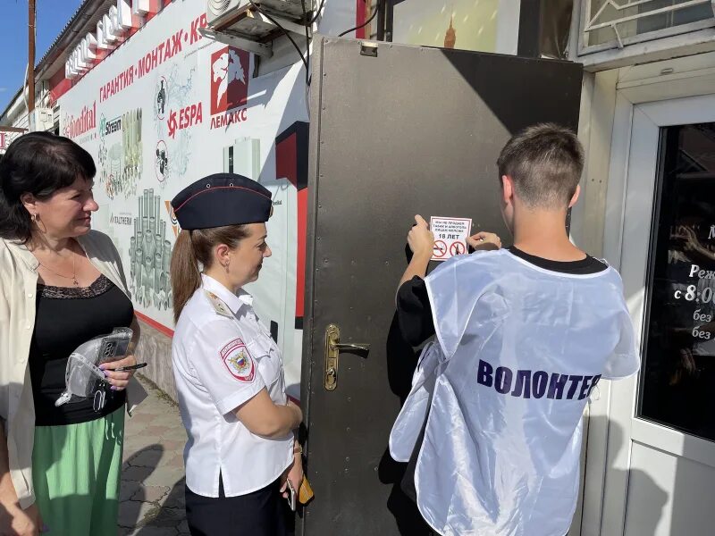 Полиция георгиевск. Полицейский. Патруль полиции. Полицейская акция. Патруль города милиция.