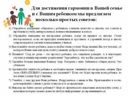 Самовольные уходы алгоритм