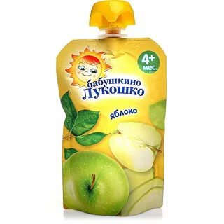 Бабушкины яблоки