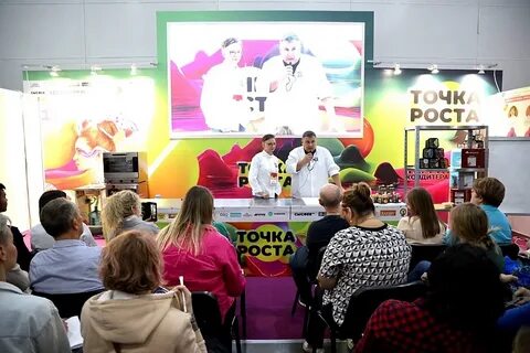 Выставка pir expo